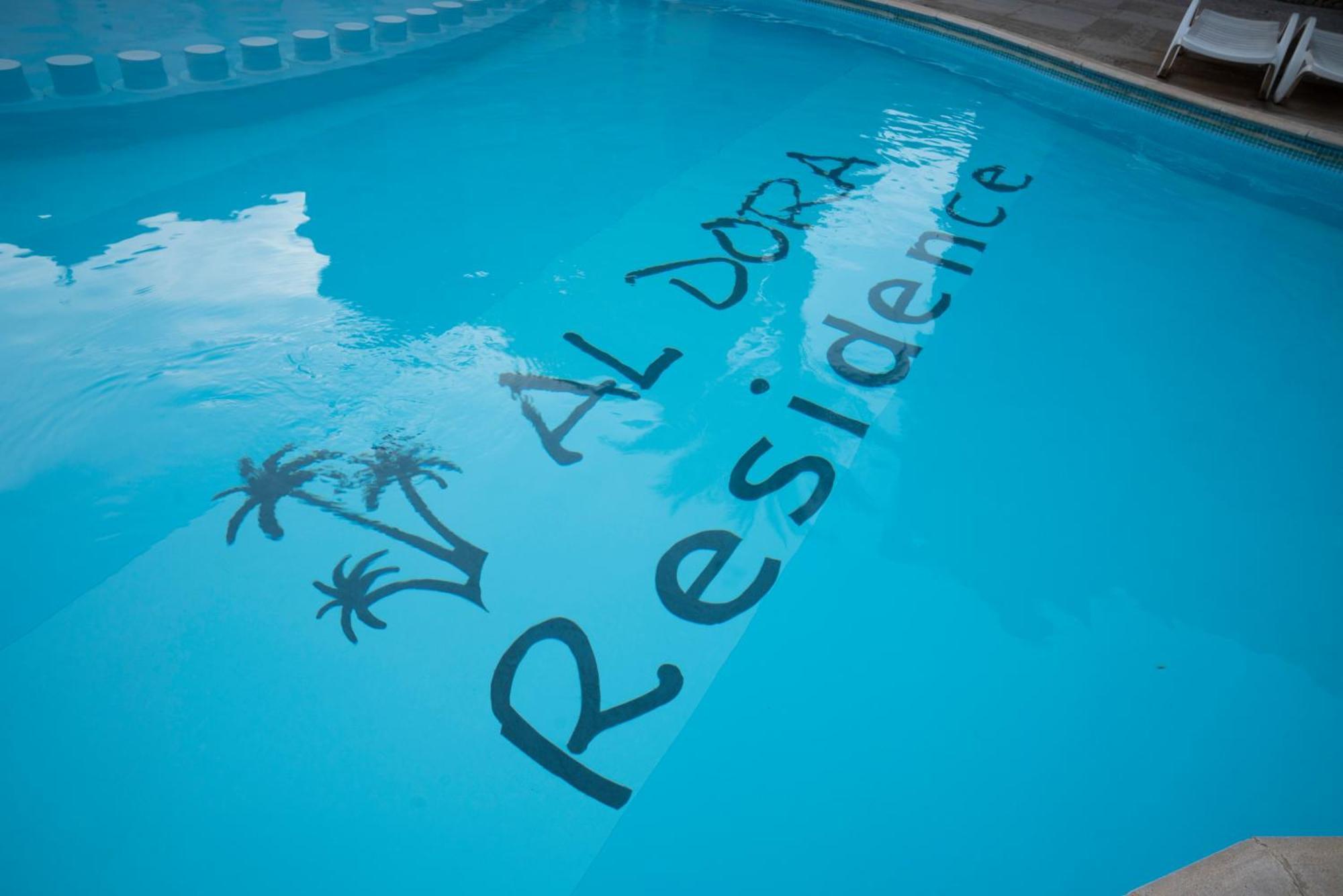 Al Dora Residence Suites Hurghada Esterno foto