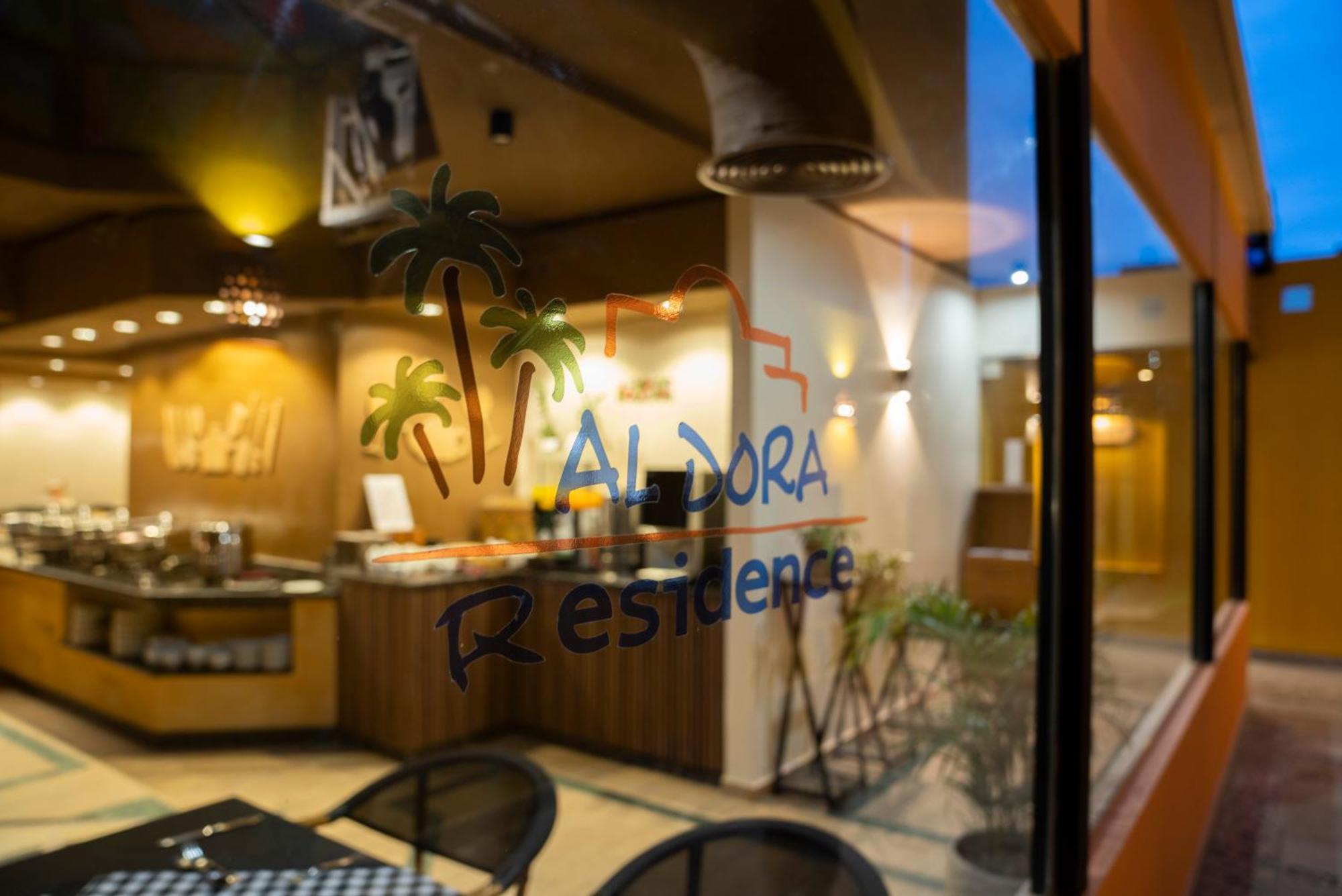 Al Dora Residence Suites Hurghada Esterno foto